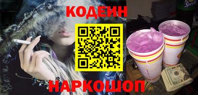 mdpv Кунгур