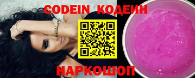 mdpv Кунгур