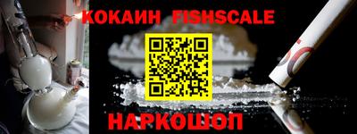 mdpv Кунгур