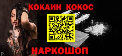 mdpv Кунгур