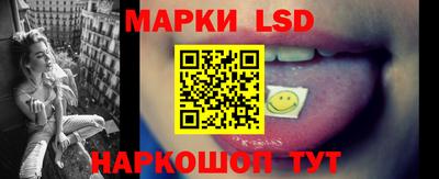 mdpv Кунгур