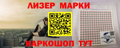 гашиш Кулебаки