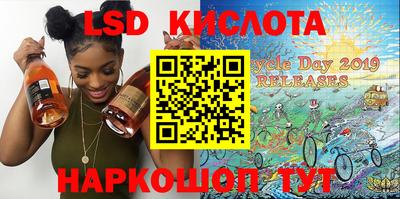 мефедрон VHQ Кумертау