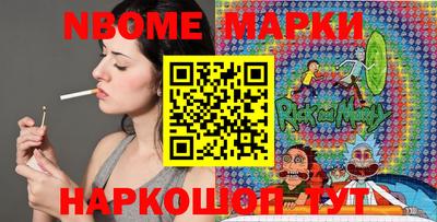 гашиш Кулебаки