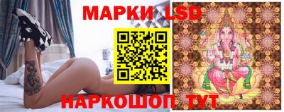 гашиш Кулебаки