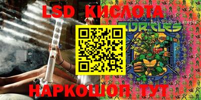 мефедрон VHQ Кумертау