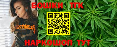 гашиш Кулебаки