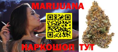 мефедрон VHQ Кумертау