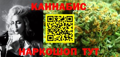 mdpv Кунгур