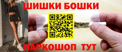 mdpv Кунгур