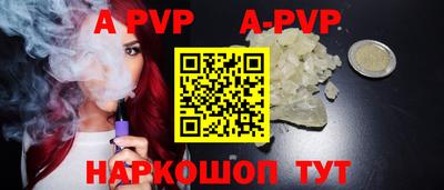 гашиш Кулебаки