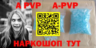 мефедрон VHQ Кумертау