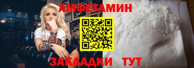 mdpv Кунгур