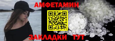 mdpv Кунгур