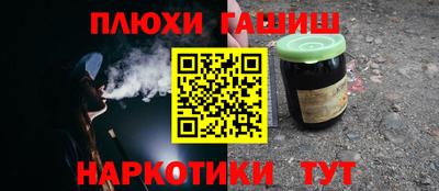 mdpv Кунгур