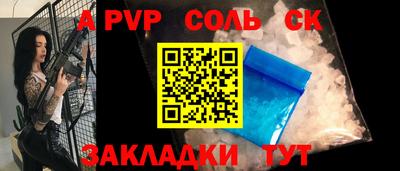 мефедрон VHQ Кумертау