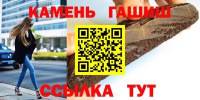 mdpv Кунгур