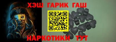 мефедрон VHQ Кумертау