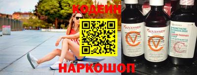 мефедрон VHQ Кумертау