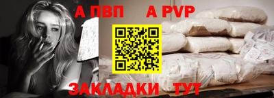 гашиш Кулебаки
